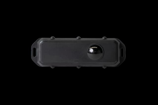 Levelynx 60GHz radar sensor